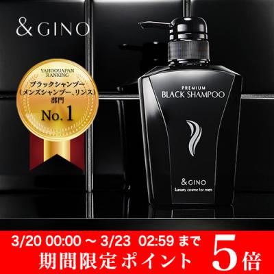 アールスタイルストア - ＆GINO｜Yahoo!ショッピング