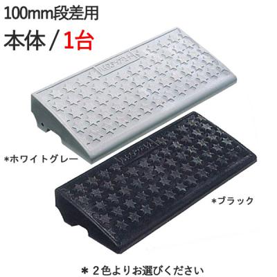 ハウスコーナー 段差の商品一覧 通販 - Yahoo!ショッピング