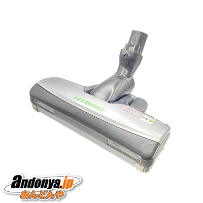 mc-hs700g-s（掃除機部品、アクセサリー）｜掃除機、クリーナー｜生活