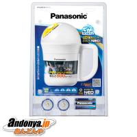 パナソニック Panasonic 乾電池エボルタNEO付き 強力ランタン BF-BL40K-W [ホワイト] | あんどんや-Yahoo!店