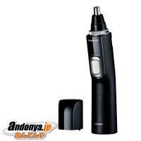 パナソニック エチケットカッター（鼻毛カッター）ER-GN71-K [黒] | あんどんや-Yahoo!店