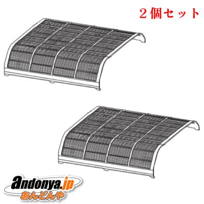 三菱 純正 部品（三菱電機／エアコン部品、アクセサリー）｜エアコン