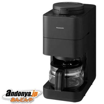 コーヒーメーカー（Panasonic）のおすすめ人気商品一覧 通販 - Yahoo