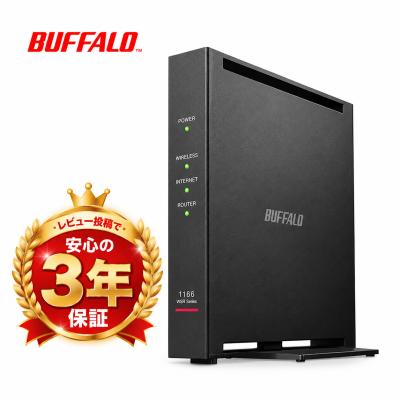 wsr-1166dhpl2（無線LANルーター）｜ルーター、ネットワーク機器