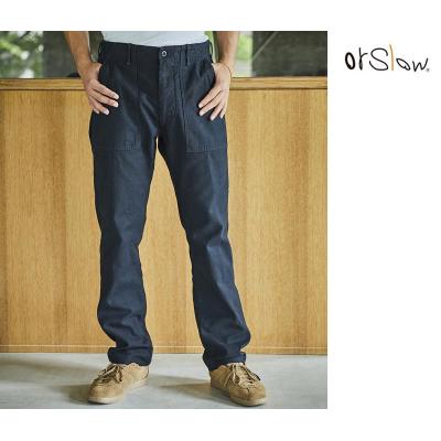 オアスロウ ファティーグパンツ スリムフィットのおすすめ人気商品一覧