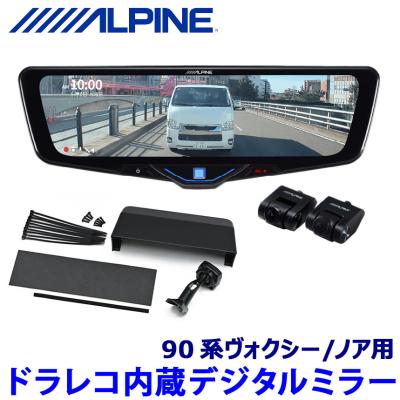 ノア トヨタ純正ドライブレコーダー（自動車） | 車、バイク、自転車
