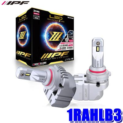hir2 アクア（LED）｜ライト、レンズ｜自動車 | 車、バイク、自転車 の