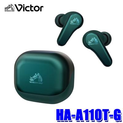 JVCケンウッド（JVC KENWOOD） HA-A110T-G JVCケンウッド KENWOOD