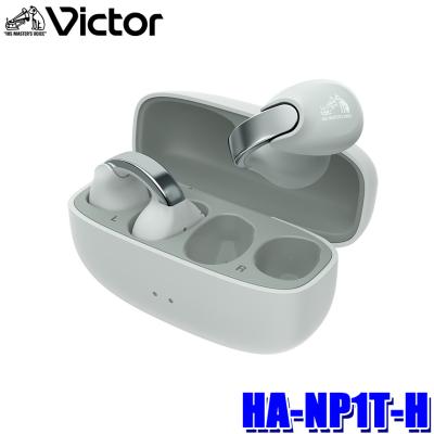 ha-np1tのおすすめ人気商品一覧 通販 - Yahoo!ショッピング