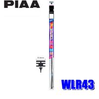 WLR43 PIAA スーパーグラファイトワイパー替えゴム 長さ425mm 呼番91 8.6mm幅 | アンドライブ