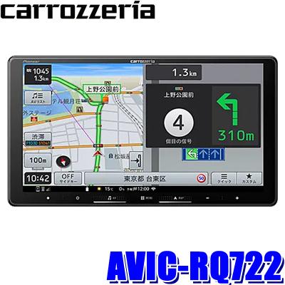 rq722のおすすめ人気商品一覧 通販 - Yahoo!ショッピング