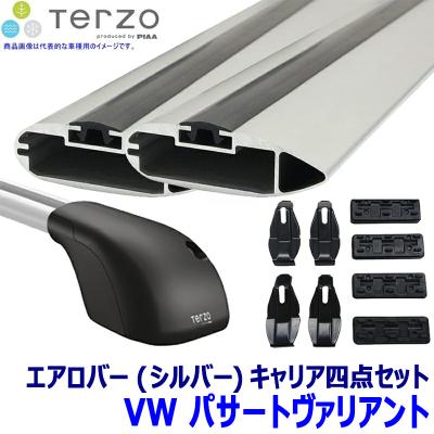 パサートヴァリアントb8（自動車用ベースキャリア、フット、バー