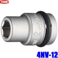 4NV-12 TONE トネ インパクトレンチ用ソケット 12mm 差込角12.7mm | アンドライブ