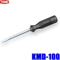 KMD-100 トネ 貫通ドライバー −0.8×6.0 角軸マイナスドライバー | アンドライブ