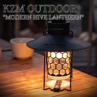 kzm カズミ モダンハイブランタン LEDランタン ランタン LEDライト ライト ランプシェード ランタンスタンド 照明 調光 調色 アウトドア キャンプ K21T3O01 OTTD | and Select