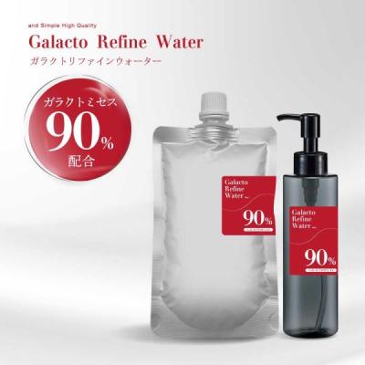 コスメデコルテ 化粧水（本体/詰め替え：詰め替え）のおすすめ人気商品