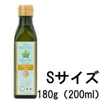 インカグリーンナッツ・インカインチオイル 180g (INCA Lサイズ ナッツ オイル ヴァージンオイル) - 送料無料 - 北海道・沖縄を除く | 自然派美容&食品 アンドエスエイチ