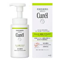 キュレル 皮脂トラブルケア 泡洗顔料 150ml 医薬部外品 +lt7+ - 送料無料 - 北海道・沖縄を除く | 自然派美容&食品 アンドエスエイチ