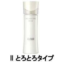 資生堂 エリクシール ルフレ バランシング ミルク 2 とろとろタイプ 130g [ shiseido しせいどう ]- 定形外送料無料 - | 自然派美容&食品 アンドエスエイチ