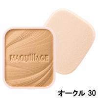 資生堂 マキアージュ ドラマティックパウダリー EX オークル 30 濃いめ レフィル SPF25・PA+++ - 定形外送料無料 - | 自然派美容&食品 アンドエスエイチ