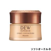 カネボウ DEW スペリア クリームコンセントレート ソフトオークル-B SPF23/PA++ 30g  - 定形外送料無料 - | 自然派美容&食品 アンドエスエイチ