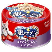 ユニチャーム　銀のスプーン缶　まぐろ・かつおにしらす入り　70ｇ×★48個★【ケース販売・目隠し梱包不可】 | アンディーマーブル