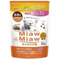 アイシア　MiawMiaw　カリカリ小粒　かつお味　580ｇ　MDM-3 | アンディーマーブル