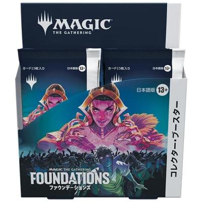 mtg コレクターブースターの商品一覧 通販 - Yahoo!ショッピング mtg コレクターブースターの商品一覧 通販 - Yahoo!ショッピング