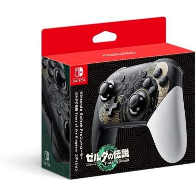 任天堂スイッチコントローラー ゼルダ（ゲーム、おもちゃ）のおすすめ