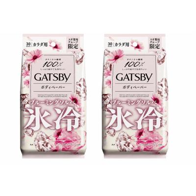 gatsby ボディペーパーのおすすめ人気商品一覧 通販 - Yahoo!ショッピング