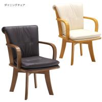 ダイニングチェア ダイニングチェアー 回転椅子 回転 木製 合皮レザー ダイニングチェア ダイニングチェアー 回転椅子 回転 木製 合皮レザー