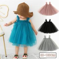 ワンピース 子ども服 ドレス おしゃれ 可愛い フォーマル 女の子 キッズ 子供服 結婚式 入学式 卒業式 発表会 長袖 春秋 100 110 1 130 140cm Ln0967 Encore 通販 Yahoo ショッピング