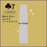 デミ ウェーボ ジュカーラ キャラメイクスプレー7 230g | AnemoneYahoo!店