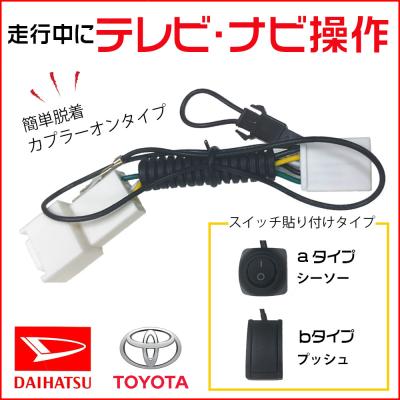 nszt-y68tのおすすめ人気商品一覧 通販 - Yahoo!ショッピング