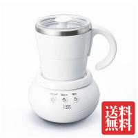 UCC ミルクカップフォーマーMCF30(W)パンナホワイト ふわふわ きめ細かい ボタン一つ ホット アイス 3Dラテアート 送料無料（沖縄を除く） | 珈茶問屋アンジェ