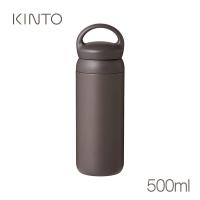 KINTO キントー デイオフタンブラー 500ml ダークグレー 21096 コーヒー 紅茶 マイボトル 水筒 真空 | 珈茶問屋アンジェ