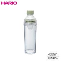 Hario ハリオ フィルターインボトル・ポータブル FIBP-40-SG 紅茶 日本茶 フルーツティー 冷水筒 | 珈茶問屋アンジェ