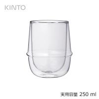 KINTO キントー KRONOS ダブルウォール コーヒーカップ 250ml 23107 ティーカップ 電子レンジ可 食器洗浄・乾燥機可 | 珈茶問屋アンジェ