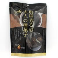 トーノー じゃり豆 コーヒー味 スタンドパック 70g（包装紙込み） スナック ひまわりの種 珈琲芳る大人の種菓子  個包装 | 珈茶問屋アンジェ