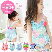 水着 キッズ 子供 女の子 ワンピース 90 100 110 1 130 海 プール バースデイ みずぎ 子供服 送料無料 人気 女児 可愛い かわいい キュート Uvカット An Mi 134 子供服 キッズ水着専門店 Angecoco 通販 Yahoo ショッピング