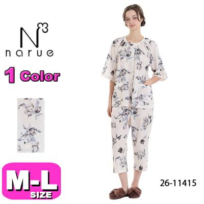 ナルエー パジャマのおすすめ人気商品一覧 通販 - Yahoo!ショッピング