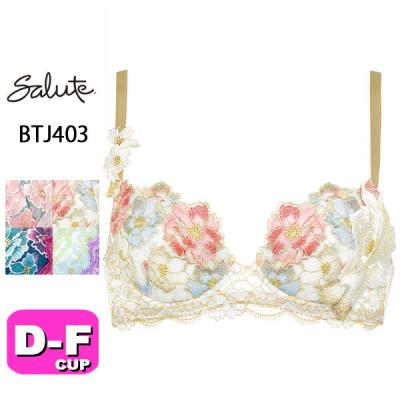 サルート03のおすすめ人気商品一覧 通販 - Yahoo!ショッピング