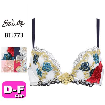 サルート 73のおすすめ人気商品一覧 通販 - Yahoo!ショッピング