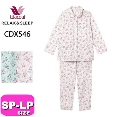 ワコール パジャマ グランダー（サイズ（S/M/L）：S）のおすすめ人気