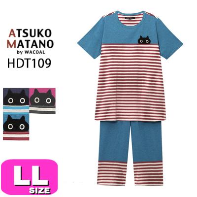 マタノアツコパジャマ(レディースルームウェア、部屋着)の商品 マタノアツコパジャマ(レディースルームウェア、部屋着)の商品