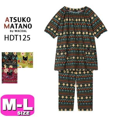 マタノアツコパジャマのおすすめ人気商品一覧 通販 - Yahoo!ショッピング