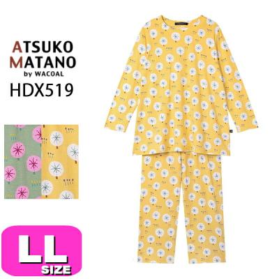 マタノアツコパジャマ3l（レディースルームウェア、部屋着）｜下着