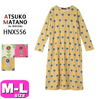 マタノアツコパジャマの商品一覧 通販 - Yahoo!ショッピング マタノアツコパジャマの商品一覧 通販 - Yahoo!ショッピング