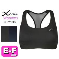 ワコール wacoal cw x ef hty ブラ 走る人 ブラジャー 通販 人気ランキング 価格 com