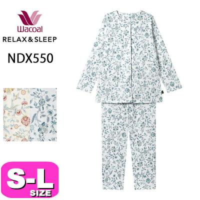ミントンパジャマの商品一覧 通販 - Yahoo!ショッピング ミントンパジャマの商品一覧 通販 - Yahoo!ショッピング